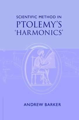 Scientific Method in Ptolemy's  Harmonics 