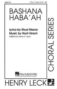 Ehud Manor_Nurit Hirsch: Bashana Haba'ah