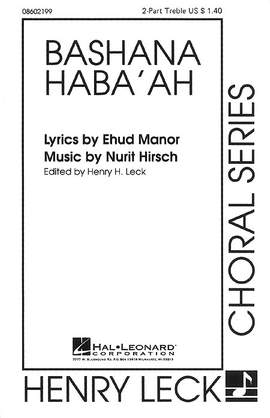 Ehud Manor_Nurit Hirsch: Bashana Haba'ah
