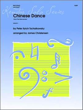 Pyotr Ilyich Tchaikovsky: Chinese Dance (from The Nutcracker)