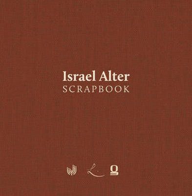 Israel Alter -- Scrapbook