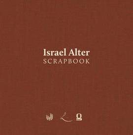 Israel Alter -- Scrapbook