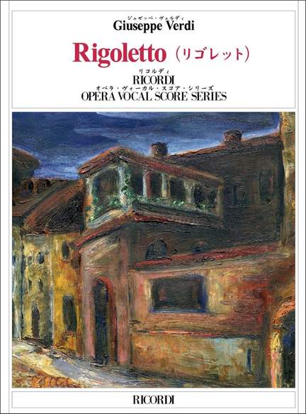 Giuseppe Verdi: Rigoletto