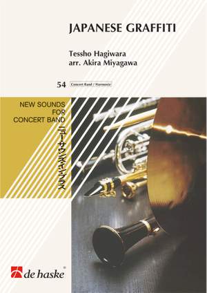 Tessho Hagiwara: Japanese Graffiti