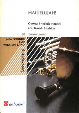 Georg Friedrich Händel: Hallelujah!