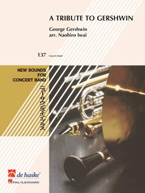George Gershwin: A Tribute to Gershwin