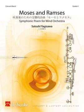 Satoshi Yagisawa: Moses and Ramses