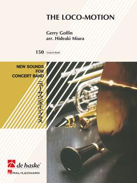 Gerry Goffin_Carole King: The Loco-motion