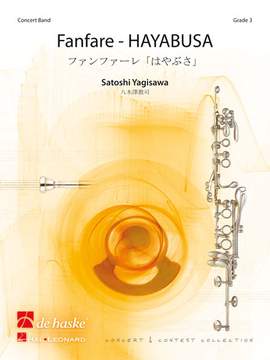 Satoshi Yagisawa: Fanfare - HAYABUSA
