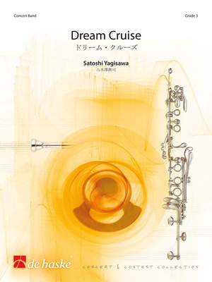 Satoshi Yagisawa: Dream Cruise Product Image
