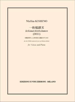 Malika Kishino: Ichimai Kishohmon (2011)