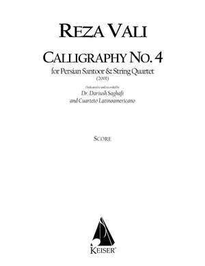 Reza Vali: Calligraphy No. 4