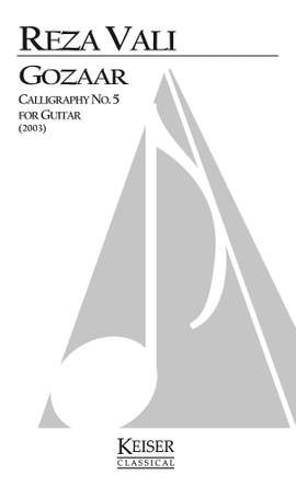 Reza Vali: Gozaar: Calligraphy no. 5