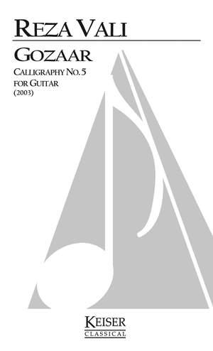 Reza Vali: Gozaar: Calligraphy no. 5