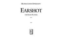 Roshanne Etezady: Earshot