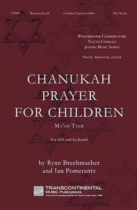 Ryan Brechmacher: Chanukah Prayer for Children