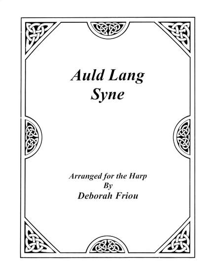 Auld Lang Syne