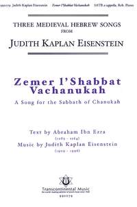 Judith Kaplan Eisenstein: Zemer L'shabbat Vachanukah