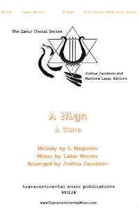 Lazar Weiner: A Nign (A Tune)