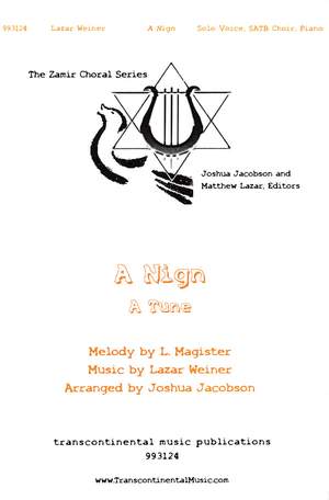 Lazar Weiner: A Nign (A Tune)
