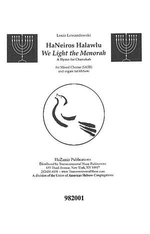 Louis Lewandowski: HaNeiros Halawlu We Light the Menorah