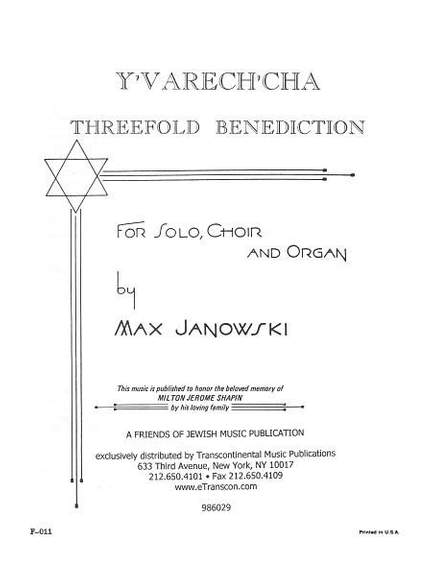 Max Janowski: Y'varech'cha
