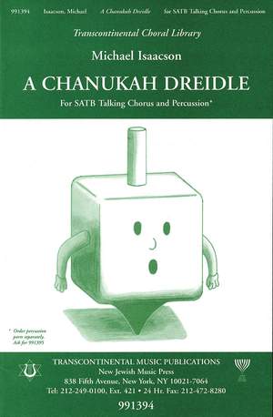 Michael Isaacson: A Chanukah Dreidle