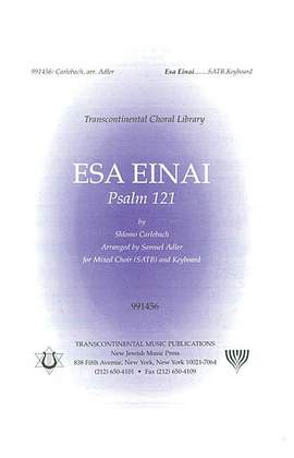 Shlomo Carlebach: Esa Einai Psalm 121