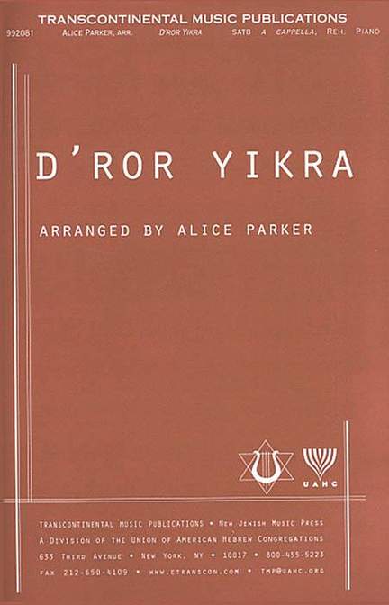 D'ror Yikra