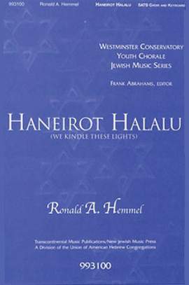 Ronald Hemmel: Haneirot Halalu