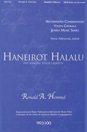 Ronald Hemmel: Haneirot Halalu