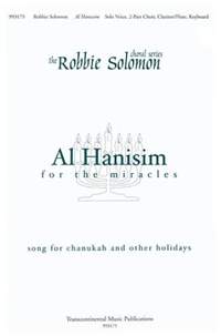 Robbie Solomon: Al Hanisim for The Miracles