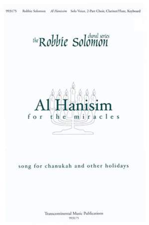 Robbie Solomon: Al Hanisim for The Miracles