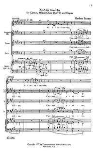 Herbert Fromm: Ki Anu Amecha