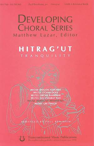 Paul Ben-Haim_Yaron Karni: Hitrag'ut (Tranquility)