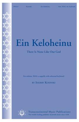 Sherry Kosinski: Ein Keloheinu