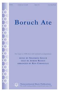 Solomon Golub: Boruch Ate