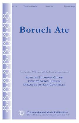 Solomon Golub: Boruch Ate