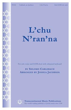 Shlomo Carlebach: L'chu N'ran'na