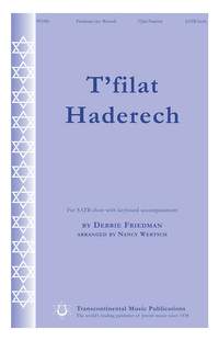 Debbie Friedman: T'filat Haderech