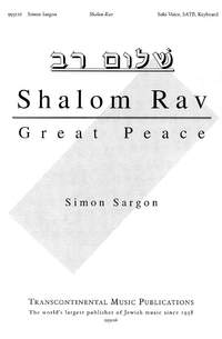 Simon Sargon: Shalom Rav (Prayer for Peace)