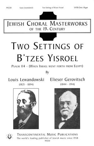 Lewandowski_Gerwitsch: Two Settings Of B'tzes Yisroel