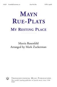 Morris Rosenfeld: Mayn Rue-Plats