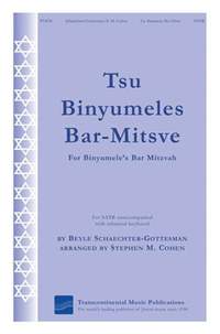 Beyle Schaechter-Gottesman: Tsu Binyumeles Bar-Mitsve