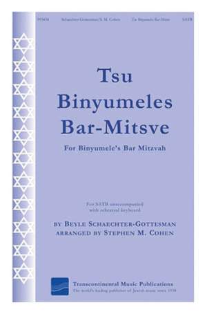 Beyle Schaechter-Gottesman: Tsu Binyumeles Bar-Mitsve
