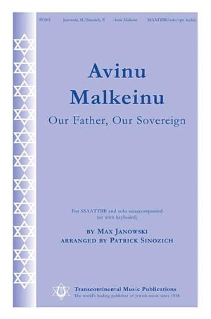 Max Janowski: Avinu Malkeinu