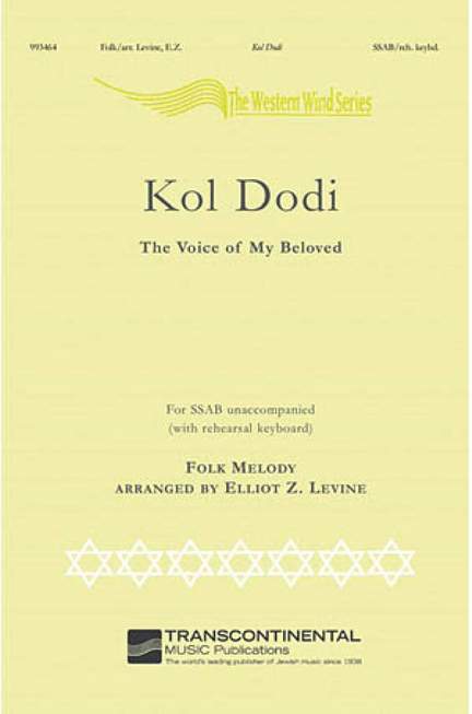 Elliot Levine: Kol Dodi