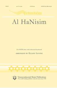 Elliot Levine: Al HaNisim
