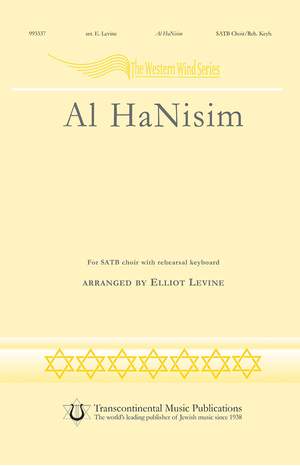 Elliot Levine: Al HaNisim