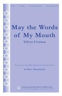 Paul Goldstaub: May the Words of My Mouth